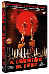 Maruta 2: Laboratory of the Devil | Hei tai yang 731 xu ji zhi sha ren gong chang  |   DVD